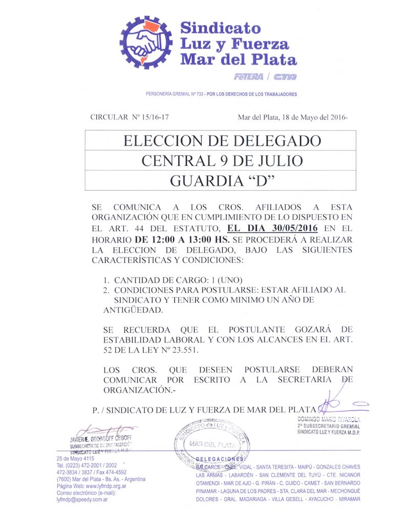 Circular 15 (16-17) Eleccion delegados Central 9 de Julio Guardia D