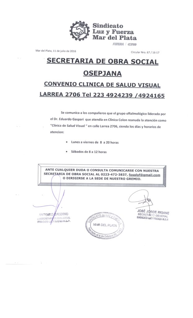 Circular 67 (16-17) Convenio OSEPJANA Clinica Salud Visual