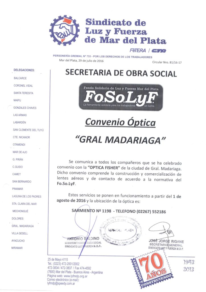 Circular 81 (16-17) Convenio de Optica en Madariaga