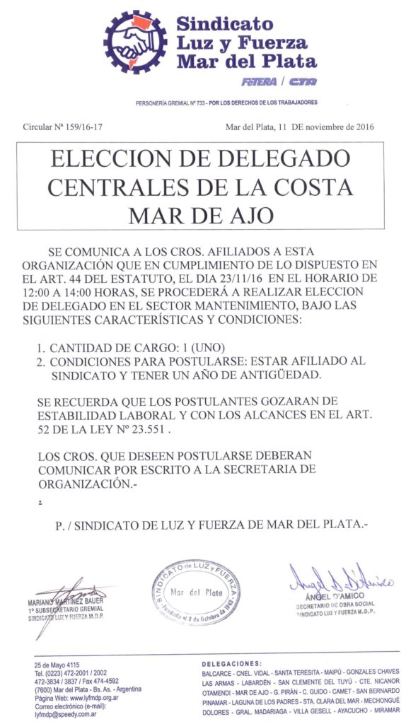 circular-159-16-17-eleccion-delegado-cca-mar-de-ajo-guardia