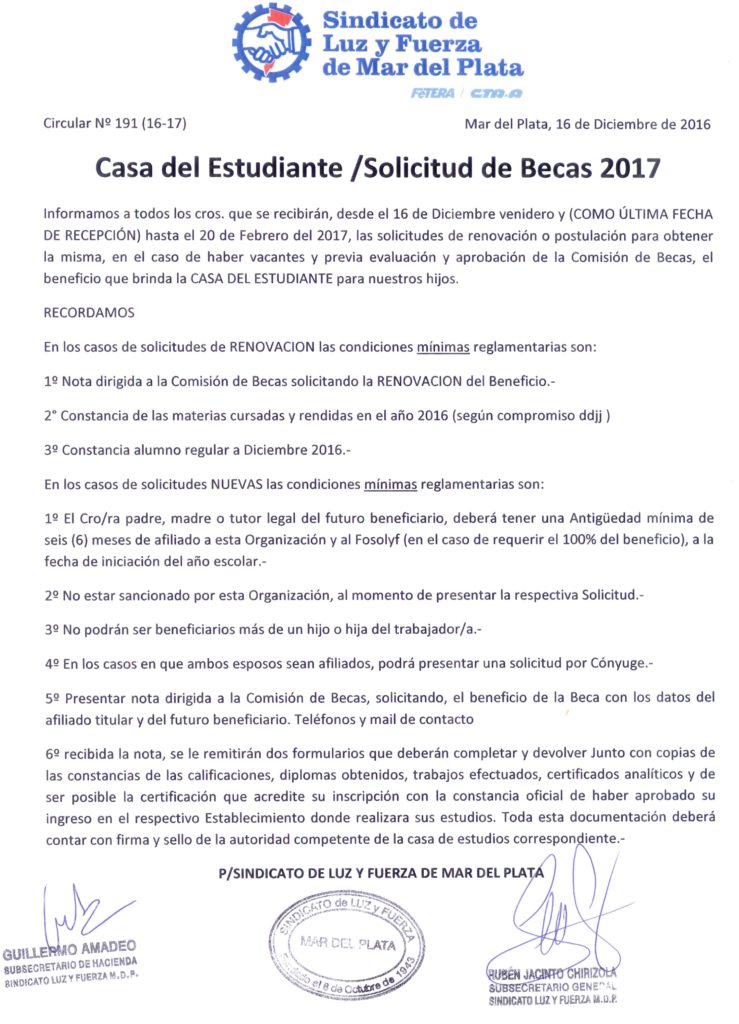 circular-191-16-17-solicitud-becas-casa-estudiante-2017