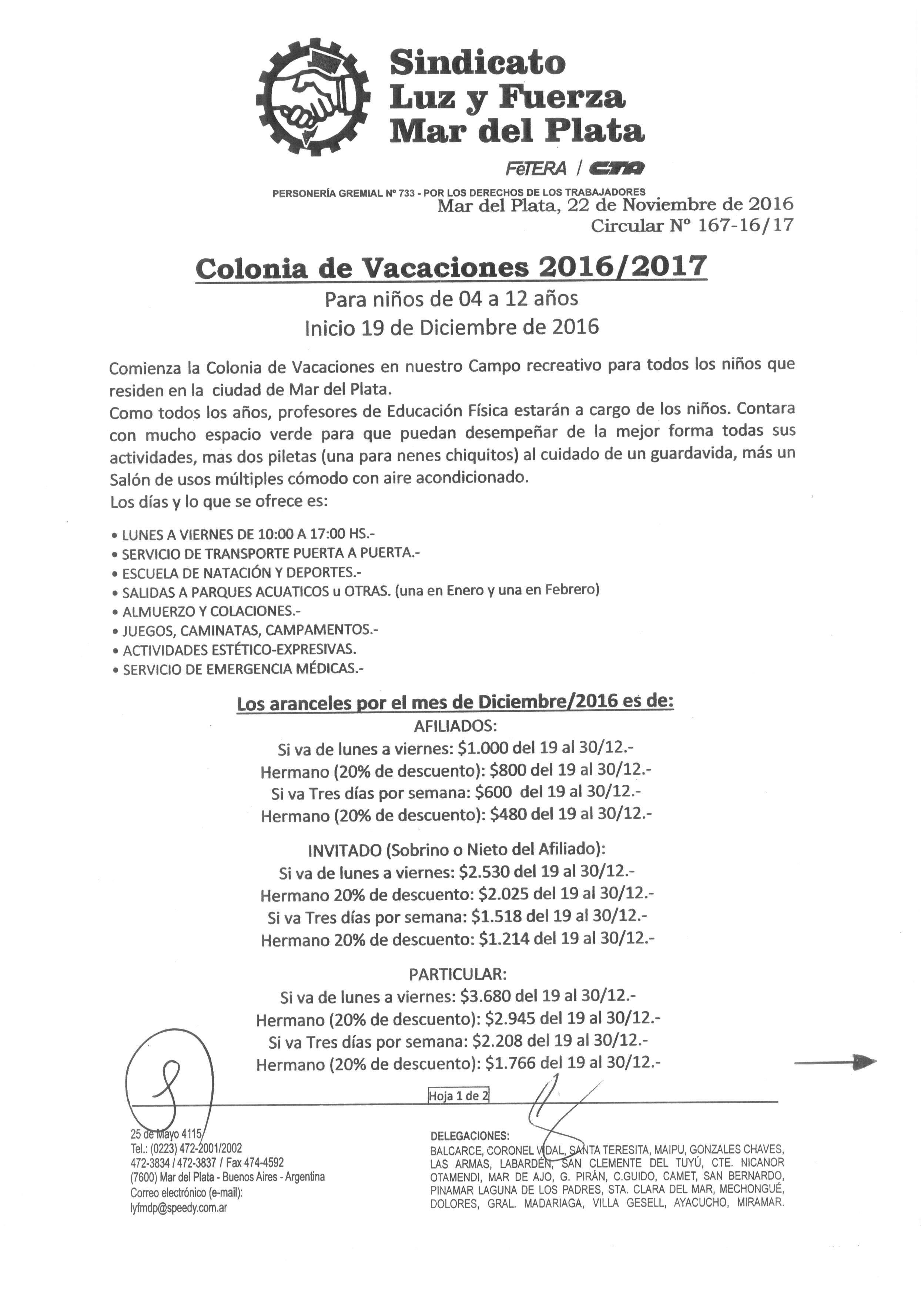 PRECIOS COLONIA DE VACACIONES 2016/17