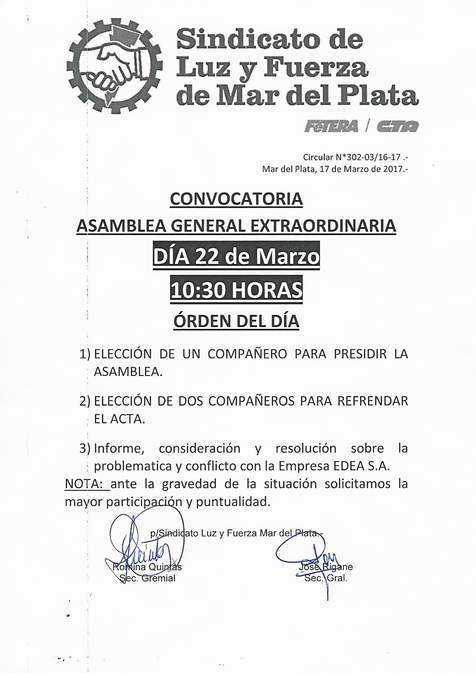 CONVOCATORIA ASAMBLEA GENERAL ORDINARIA 22-3-17 | Luz y Fuerza Mar del Plata