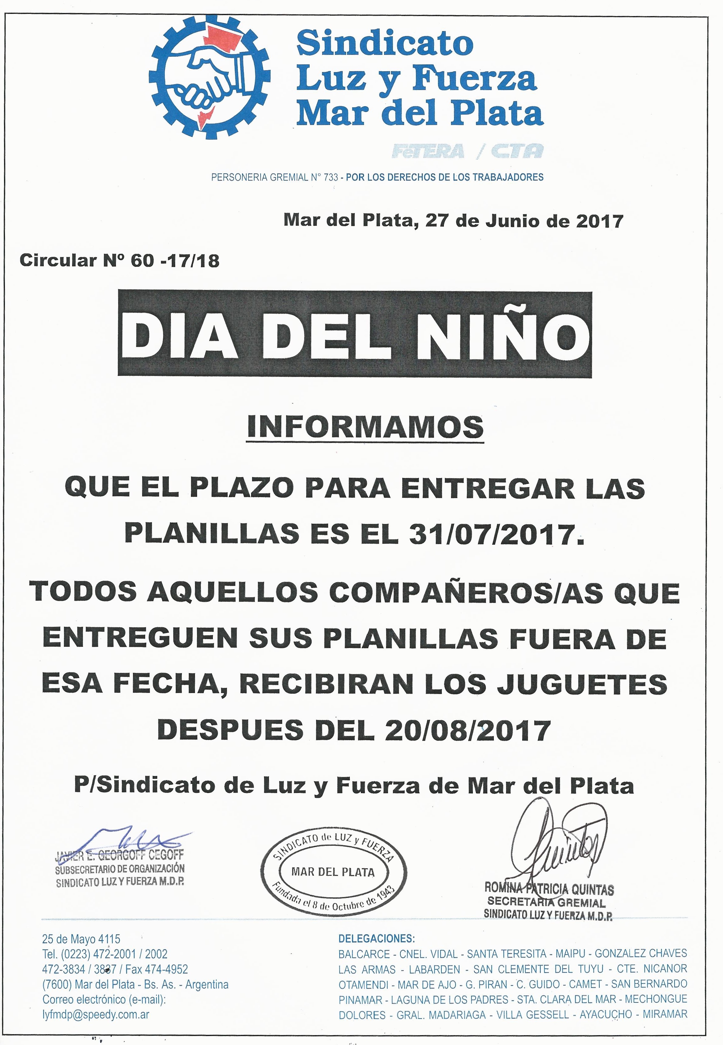 PLAZO PARA ENTREGA DE PLANILLAS DÍA DEL NIÑO/A 2017