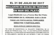 31 DE JULIO: REAJUSTE DE BOLSA DE TRABAJO EN MAR DEL PLATA